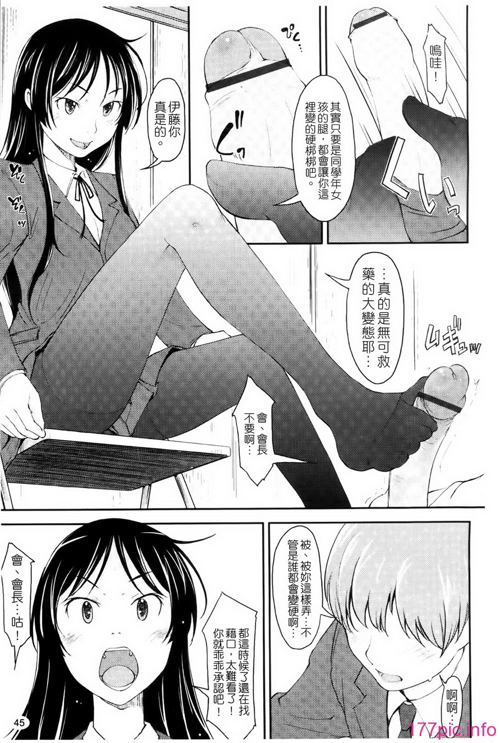 045