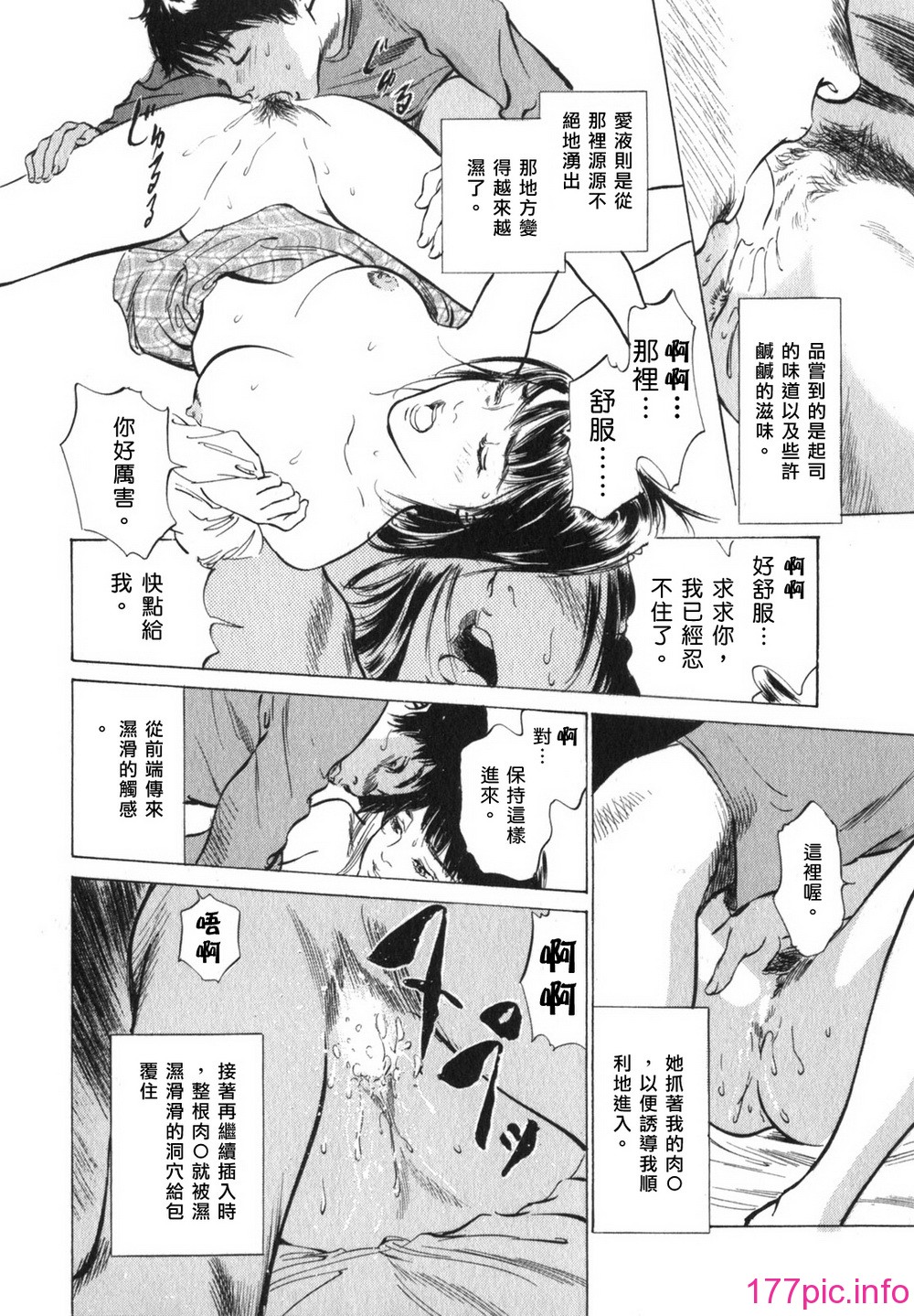 051