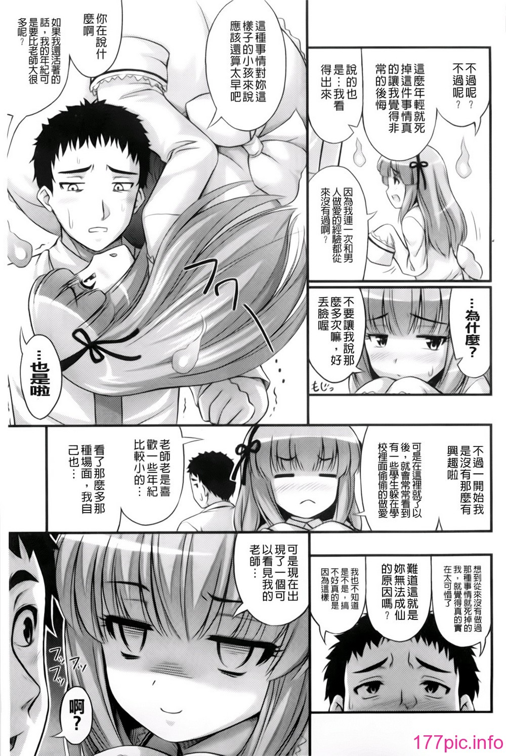 052