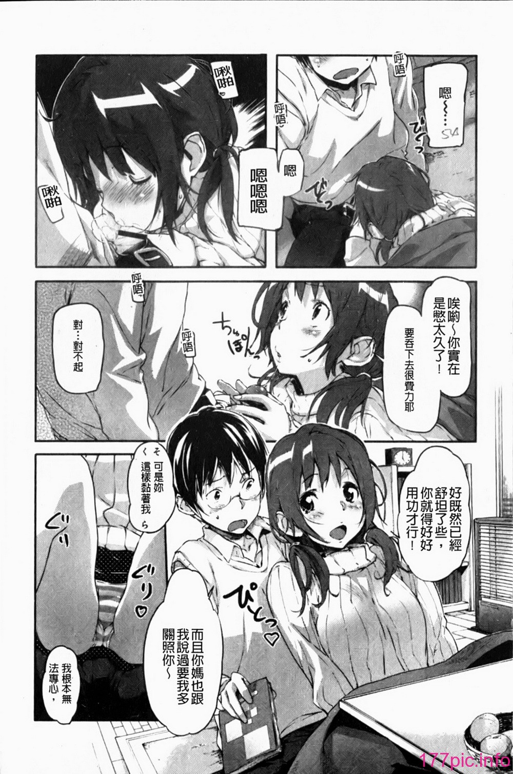 052