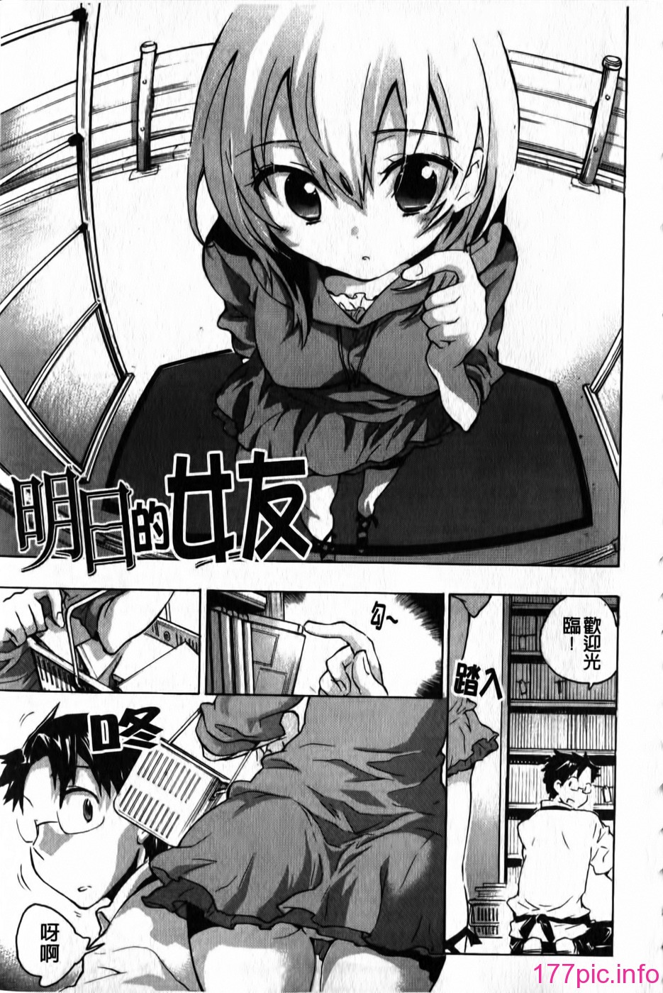 053
