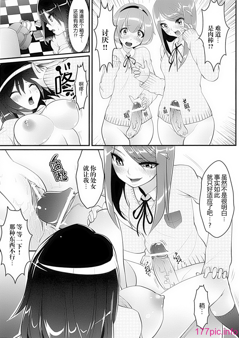 055