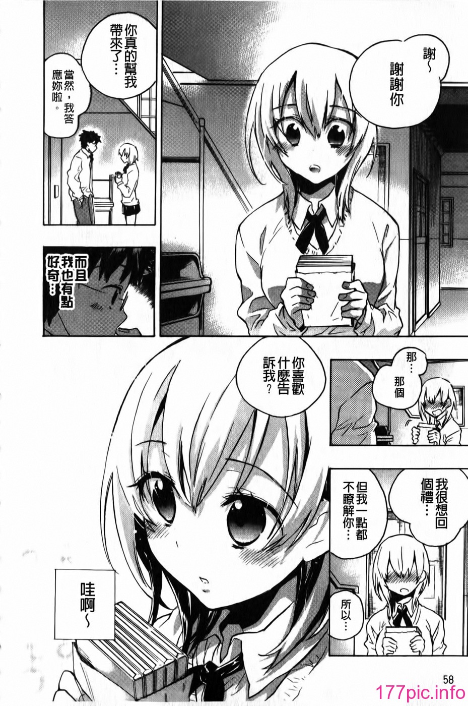 058