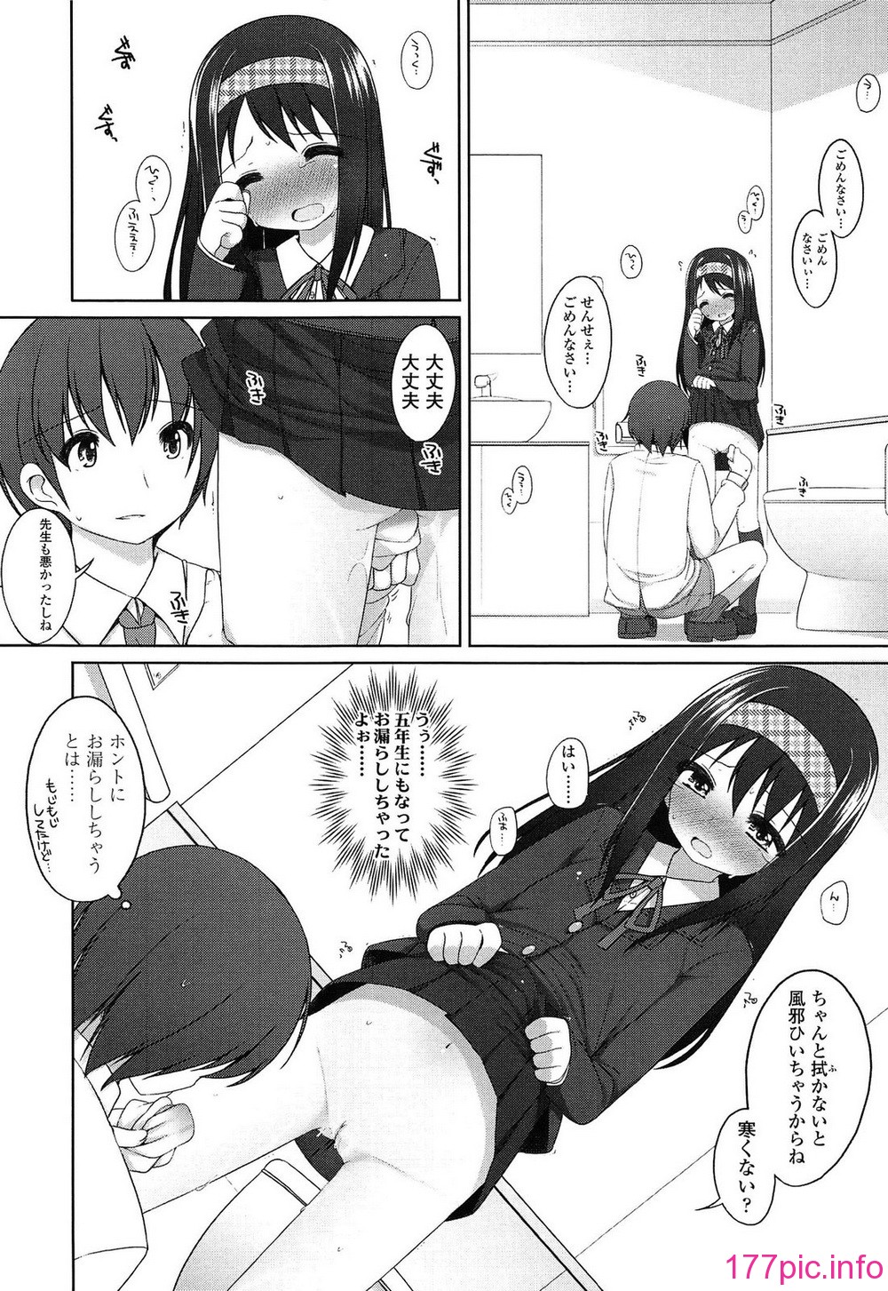 061