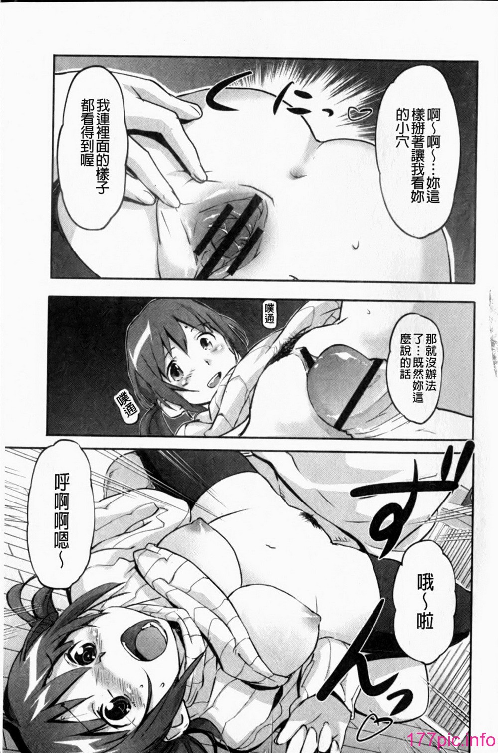 063
