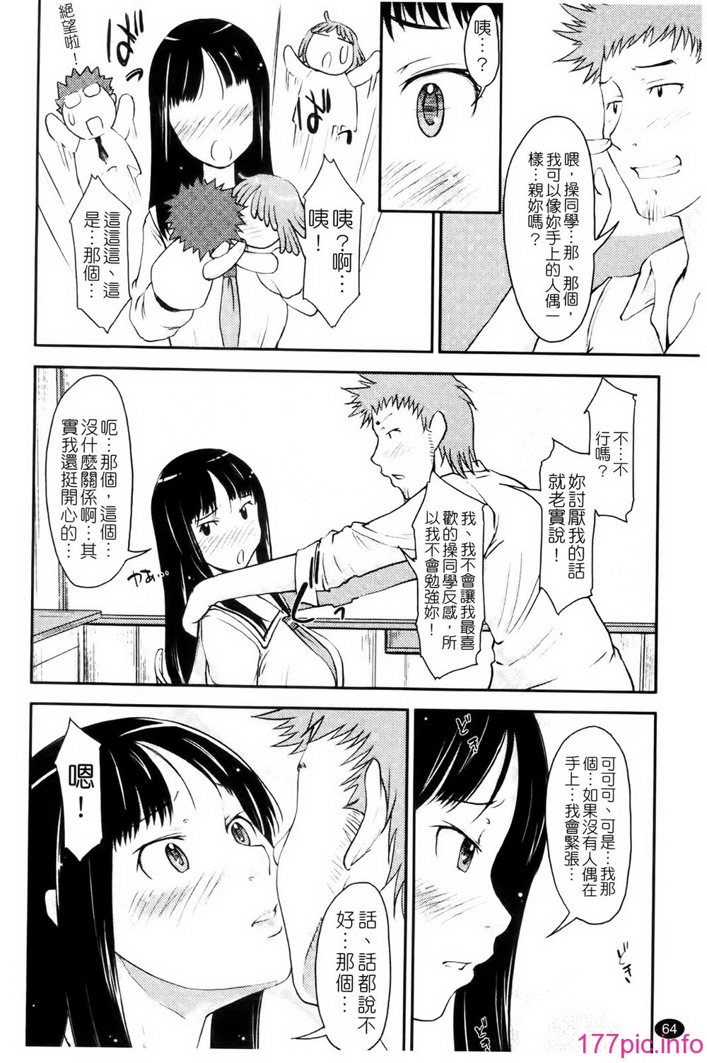 064