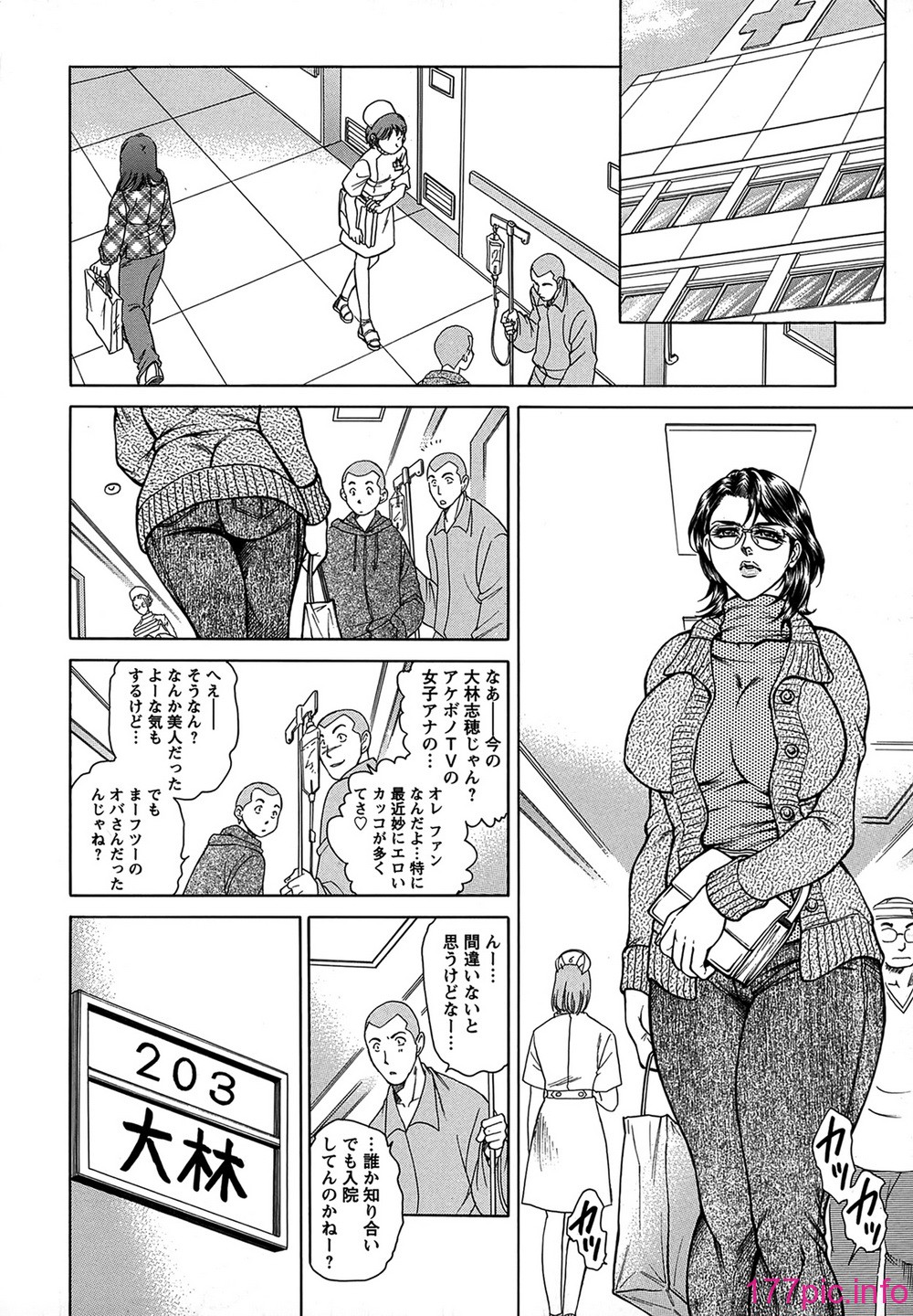 080