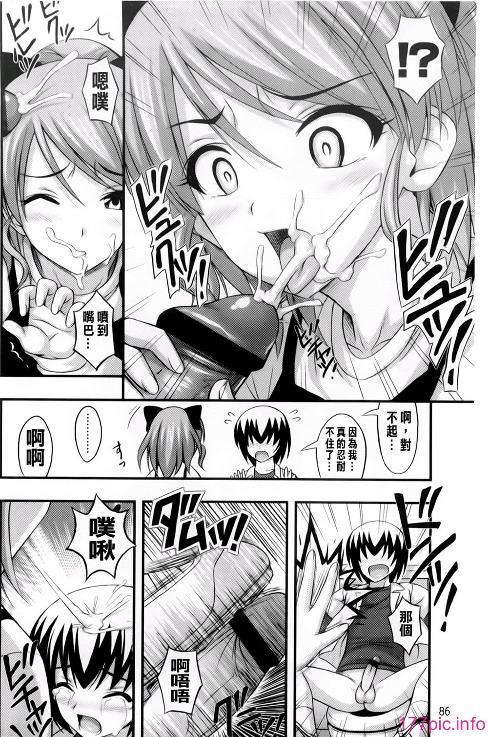 093