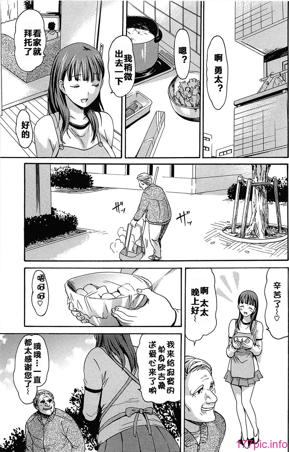 094