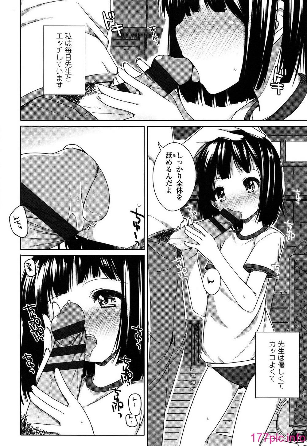 099