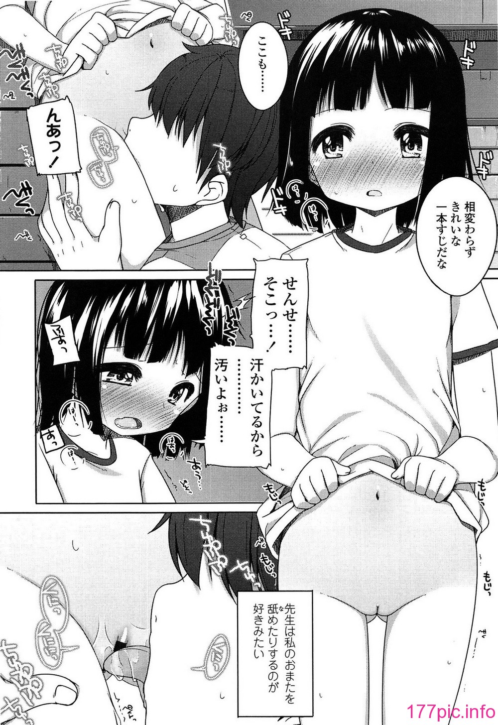 103