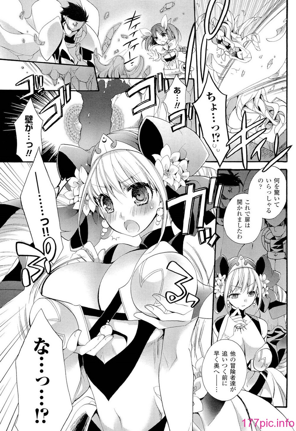 103