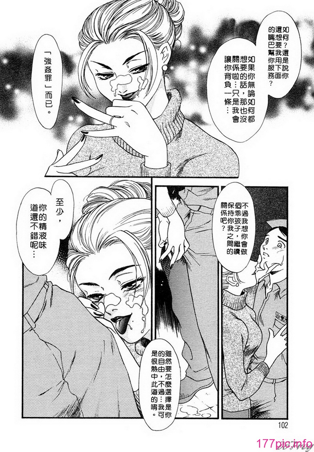 104