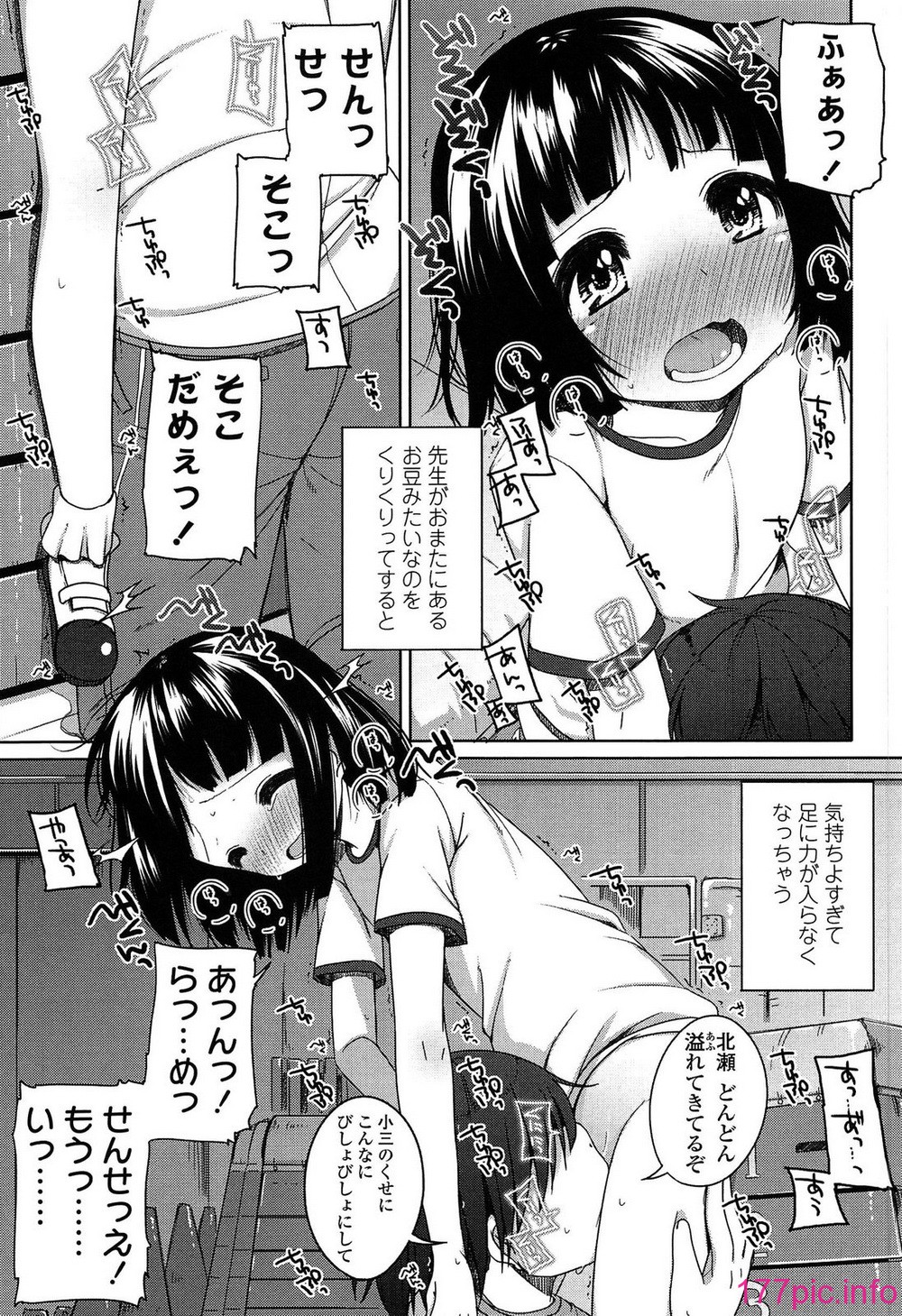 104