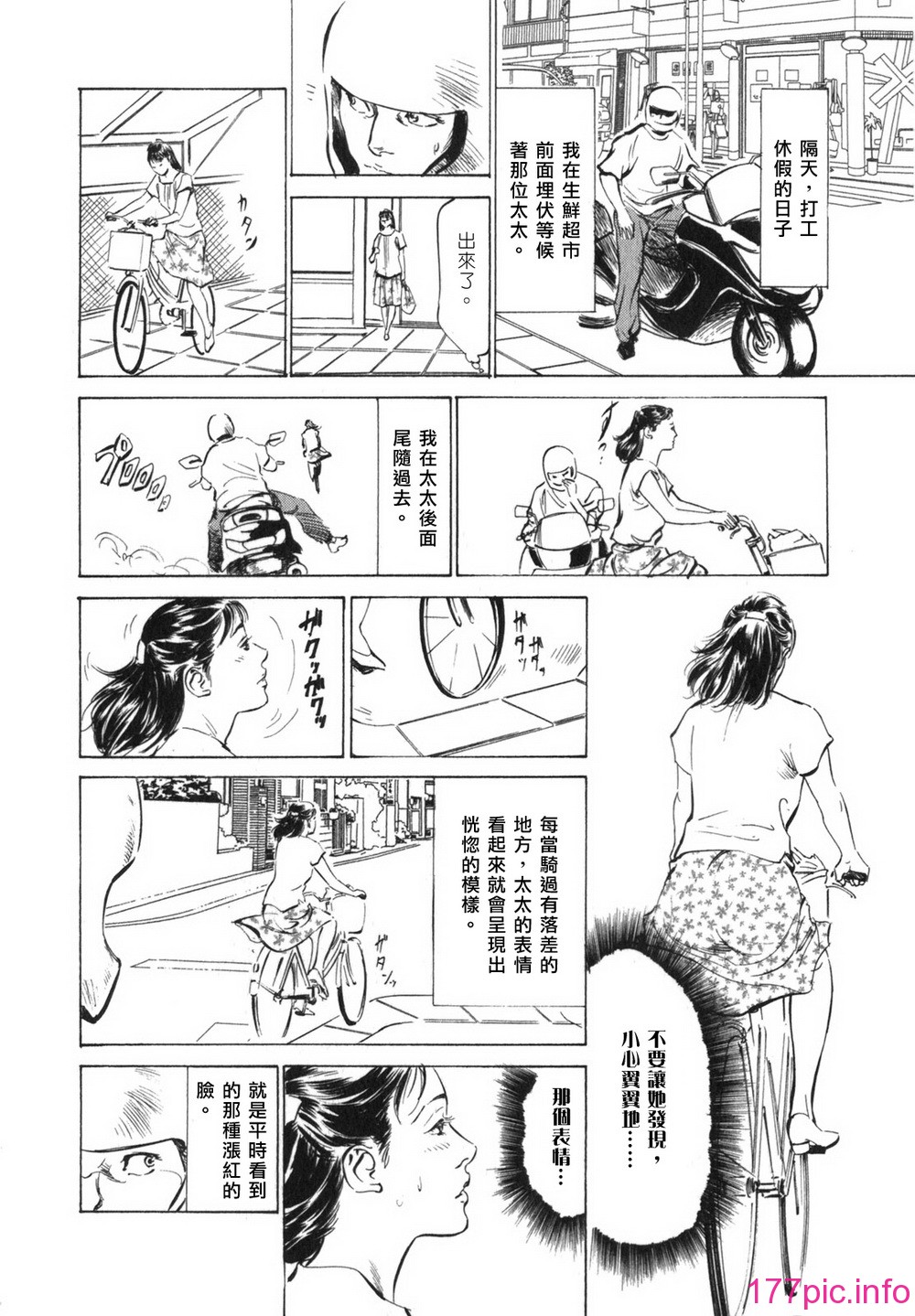107