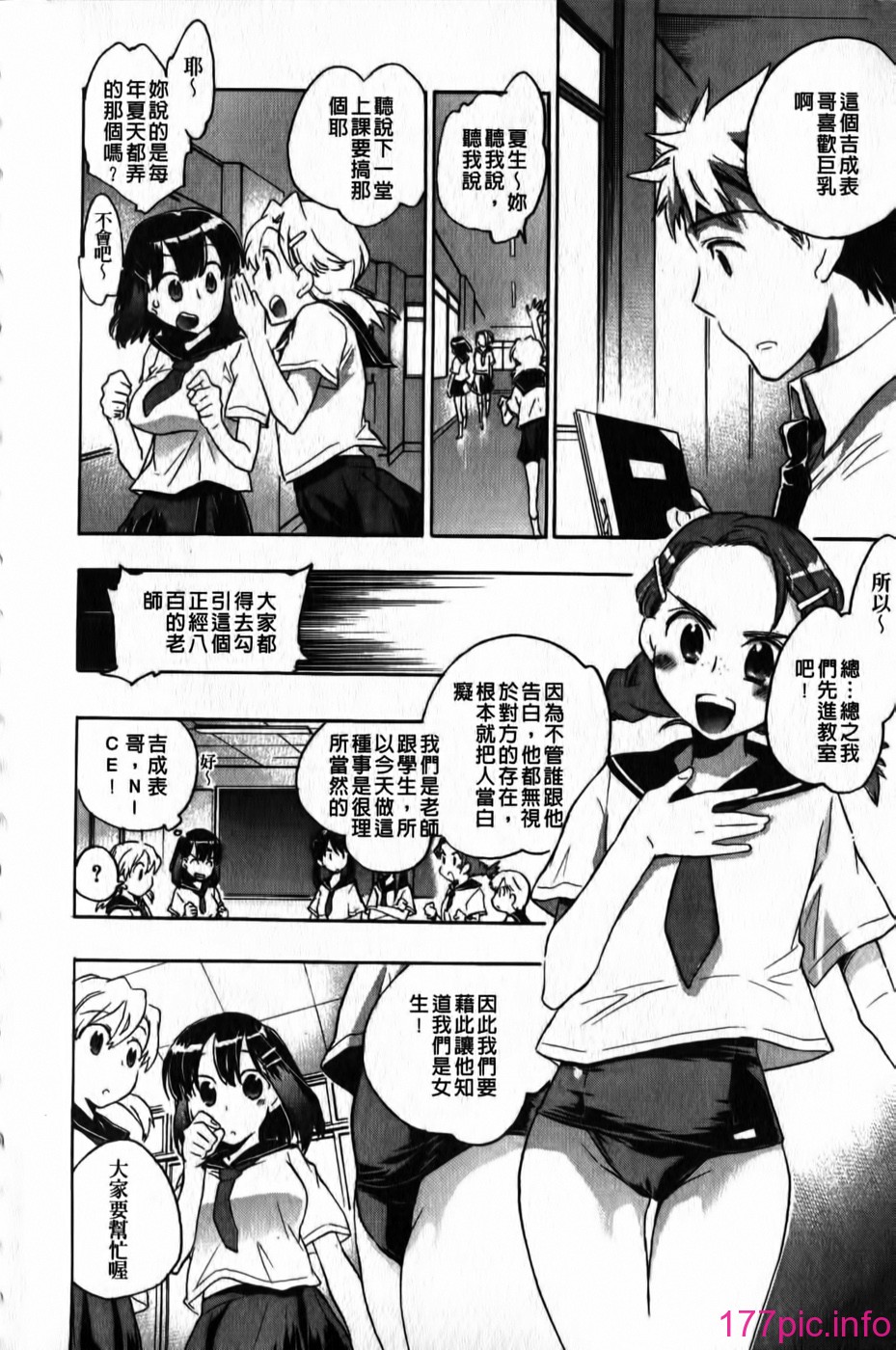108