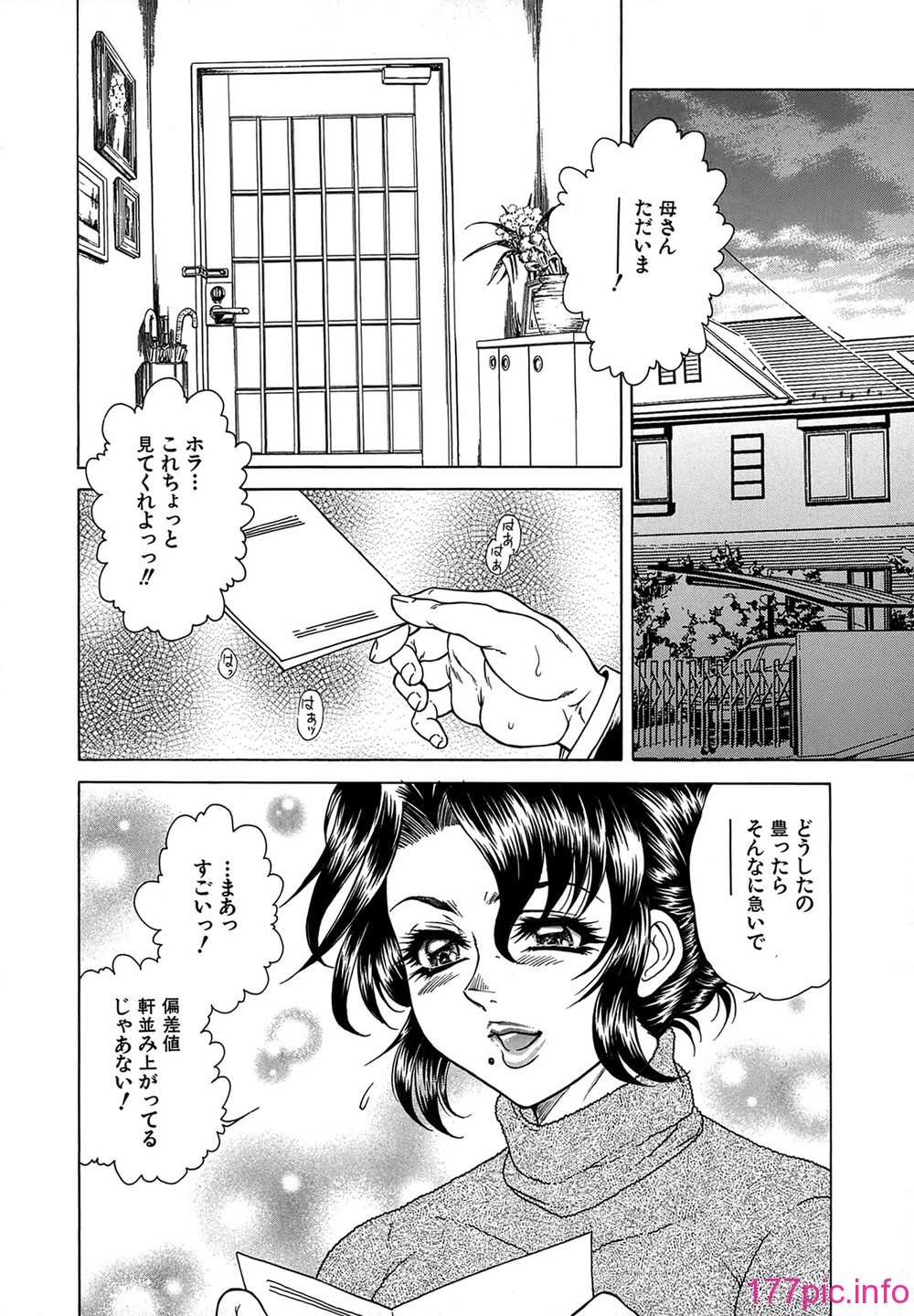 110