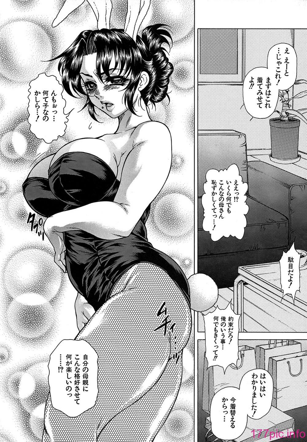 113