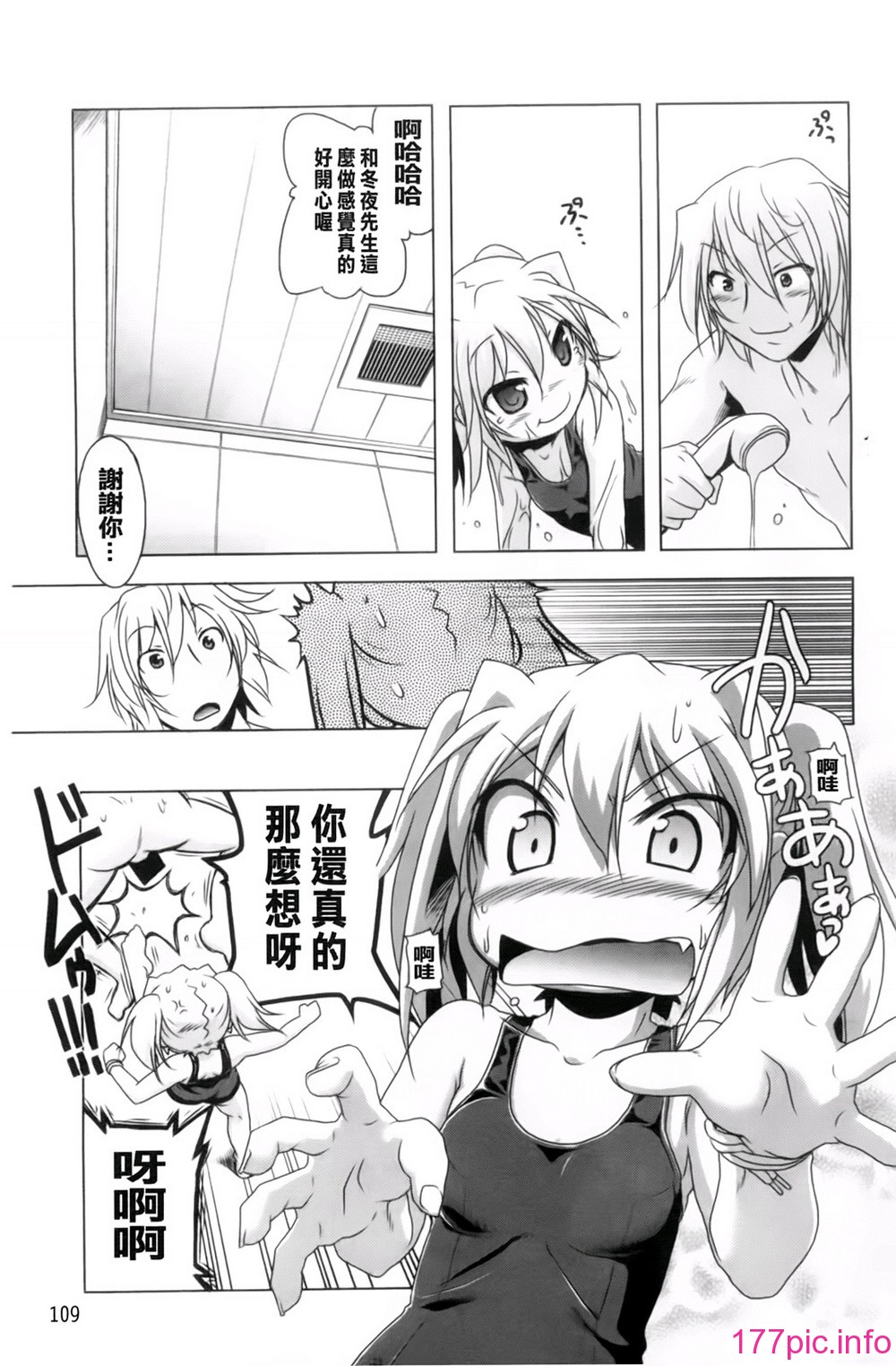 114