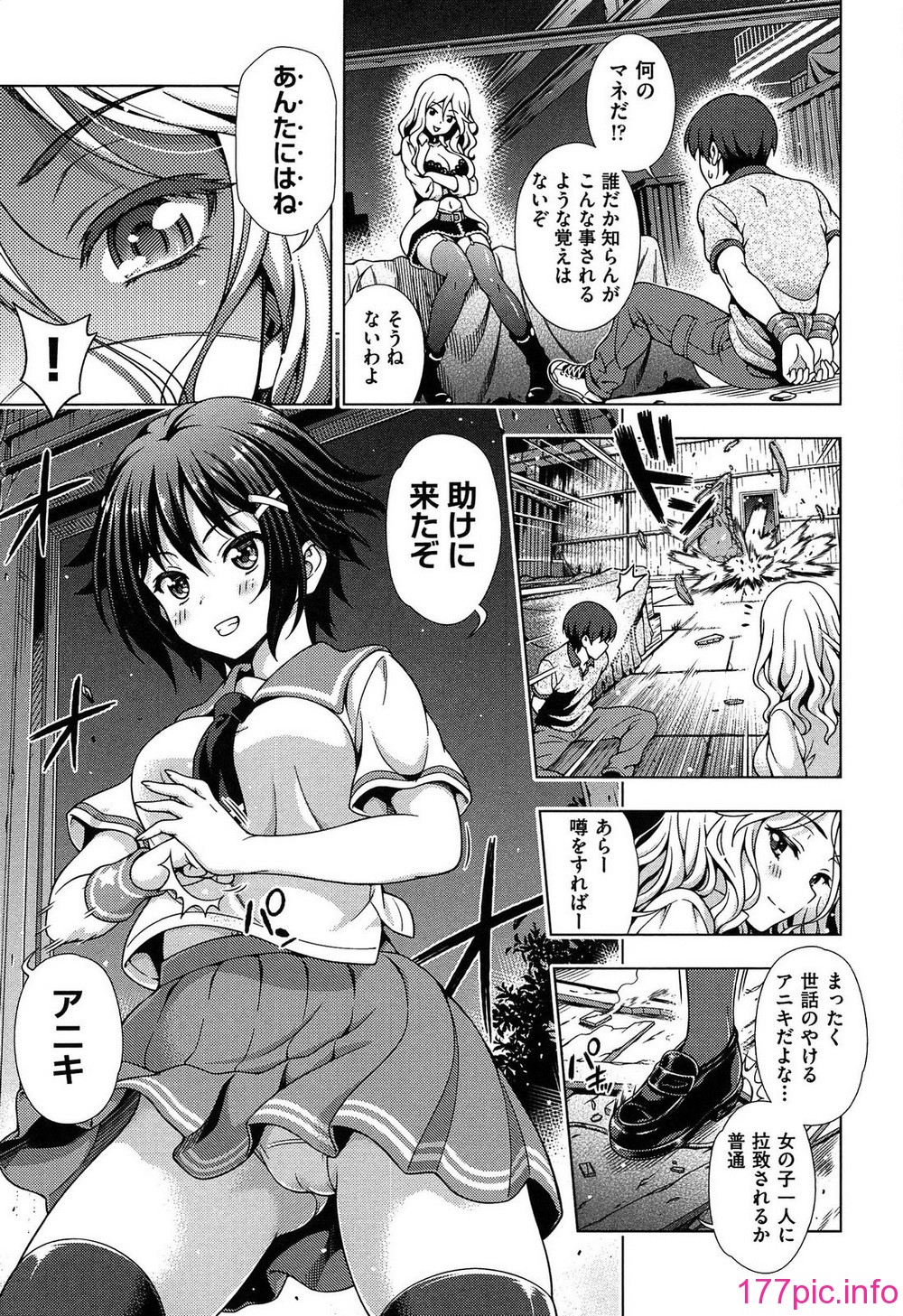 114