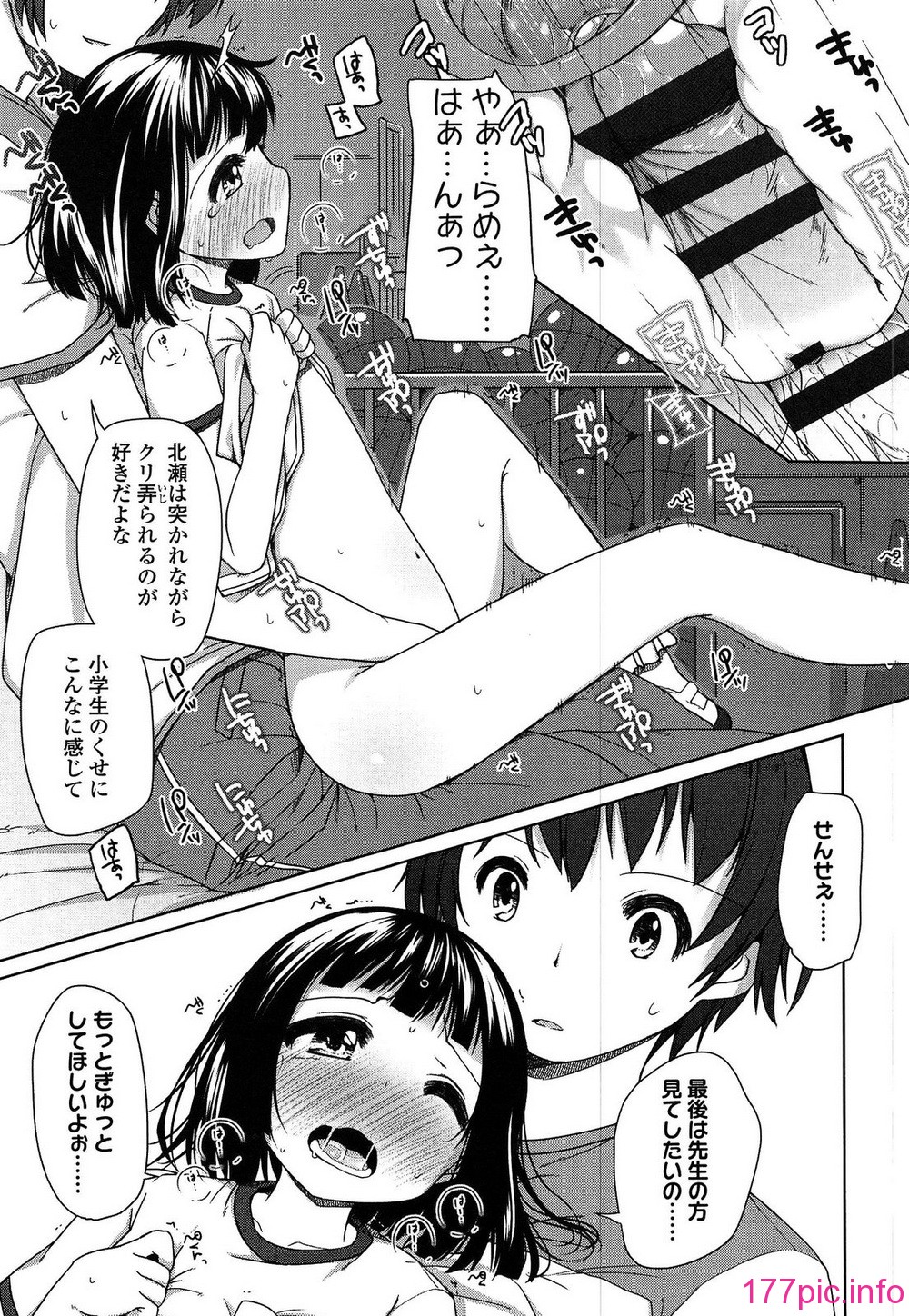 114
