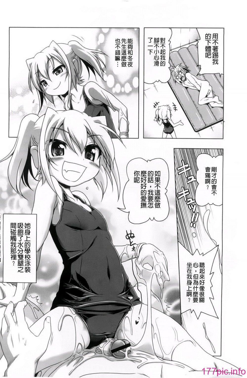 115