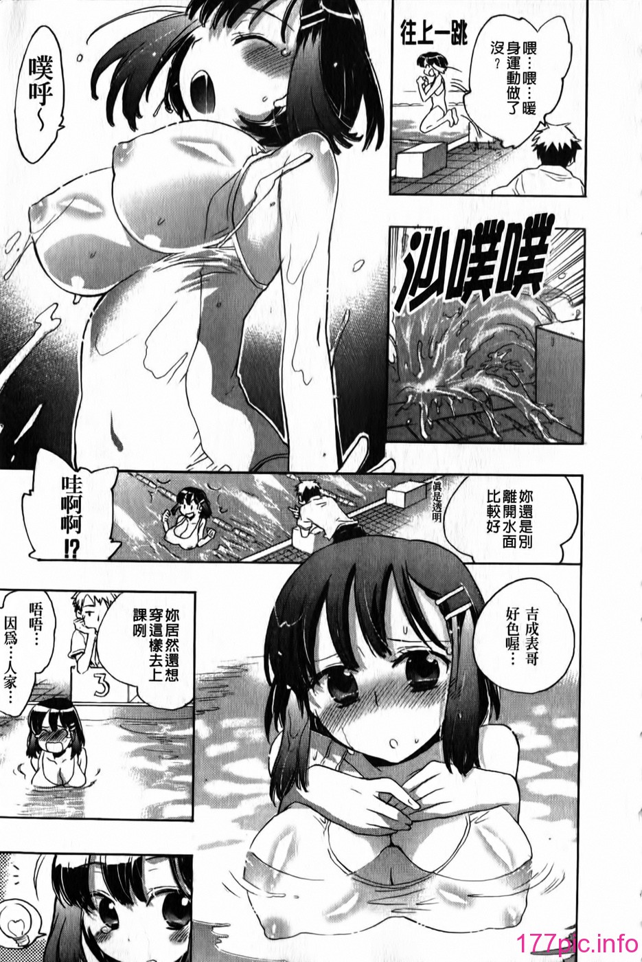 115