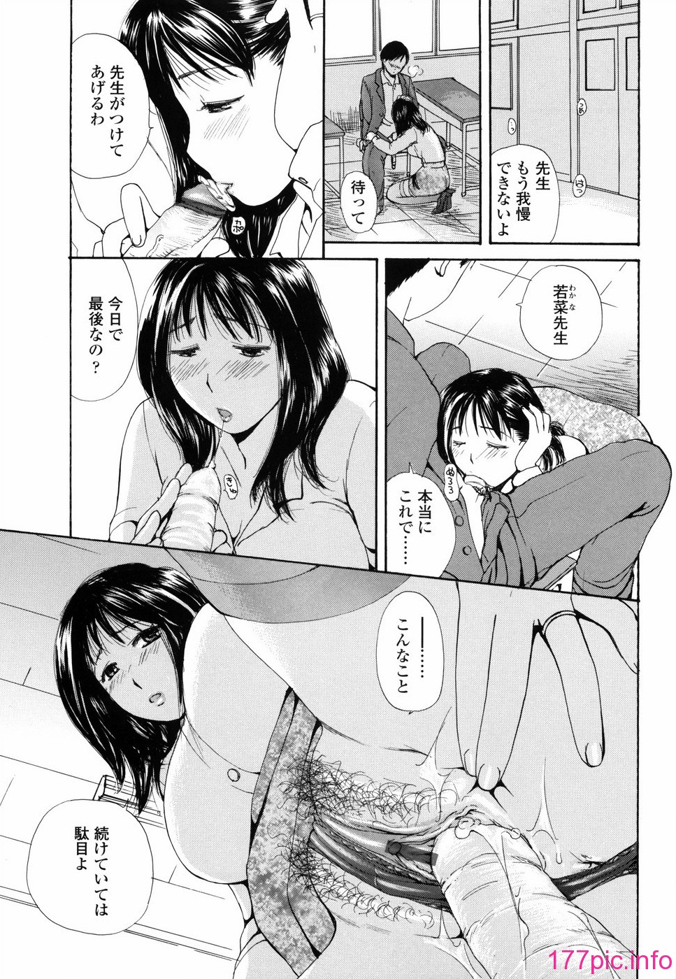 123