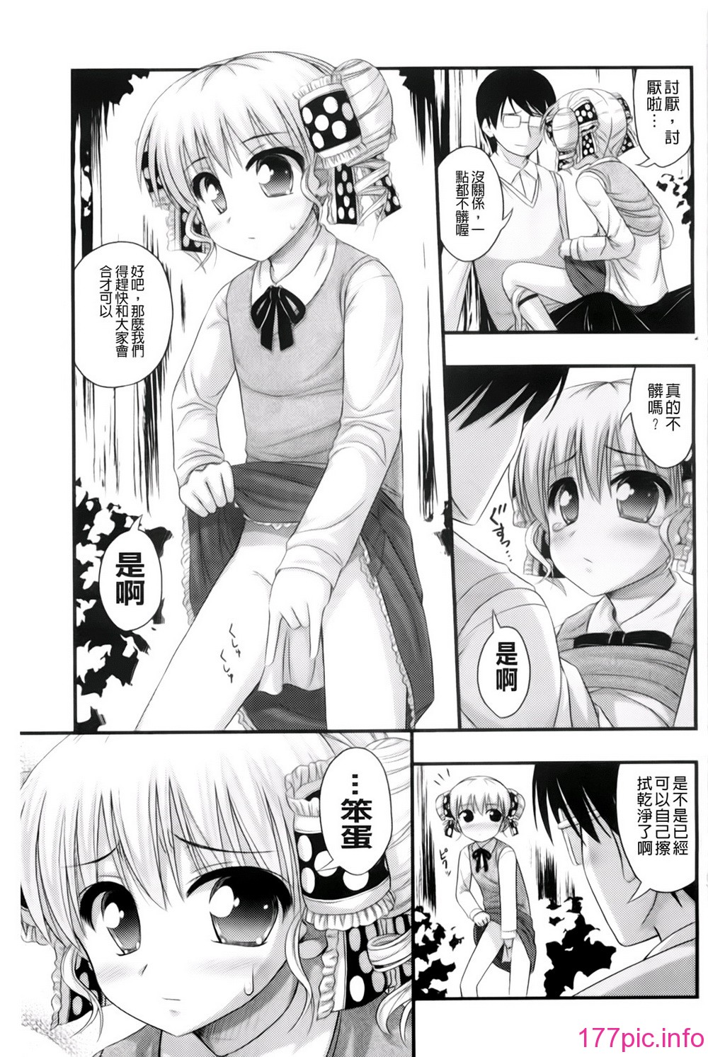 124