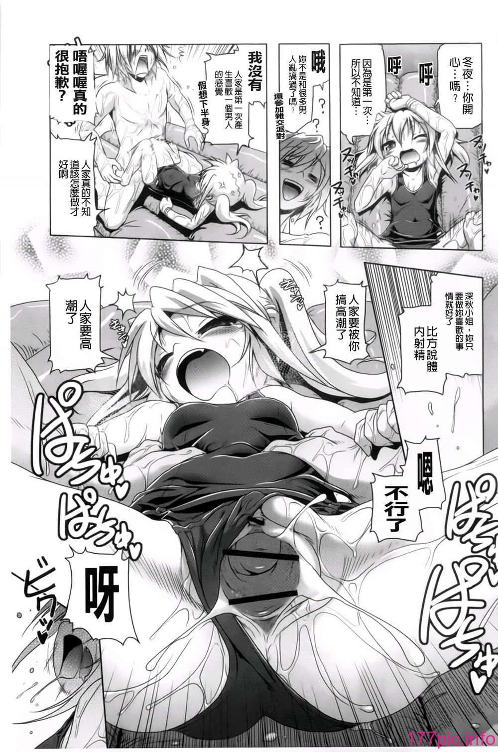 124