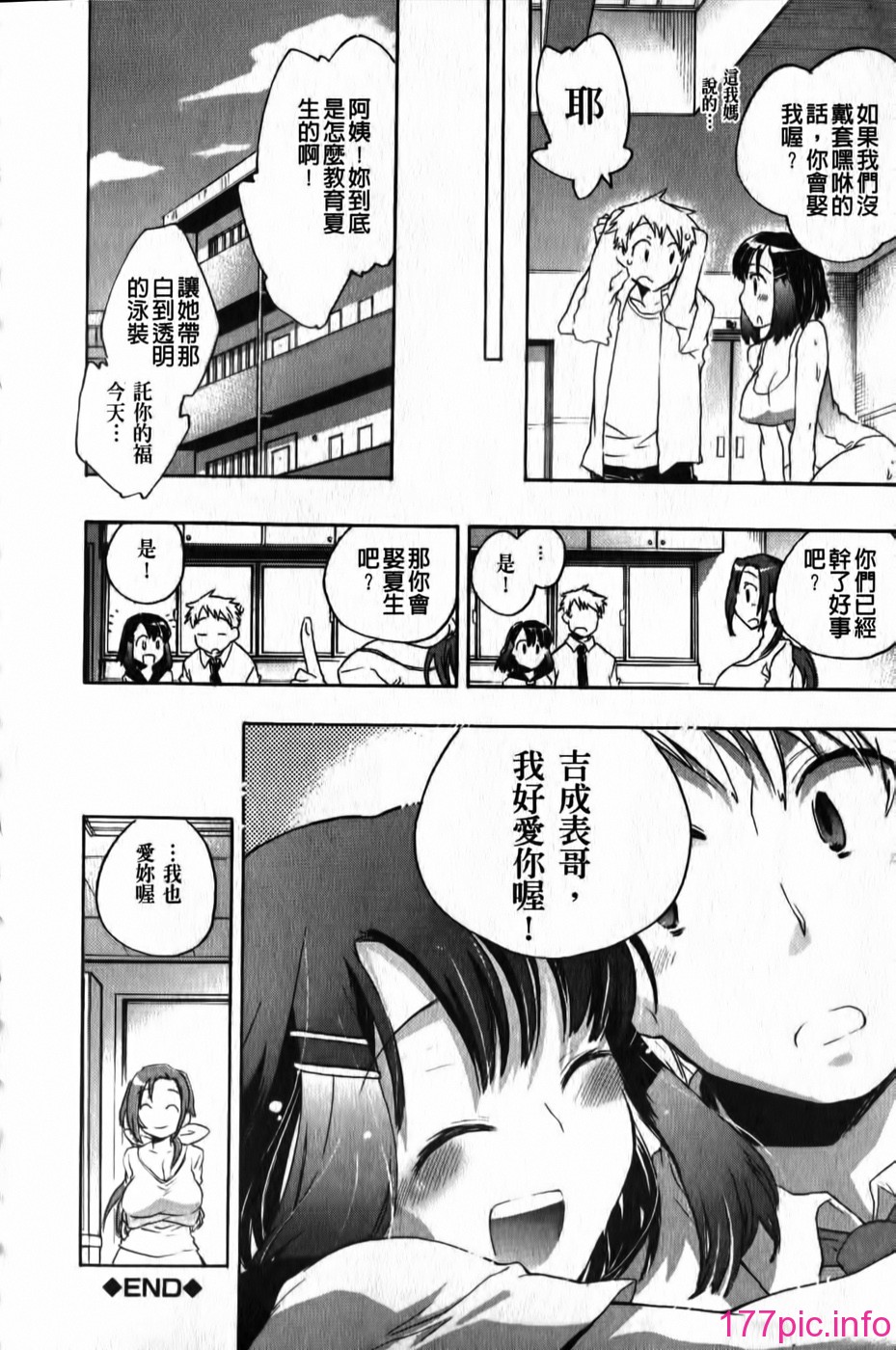 124