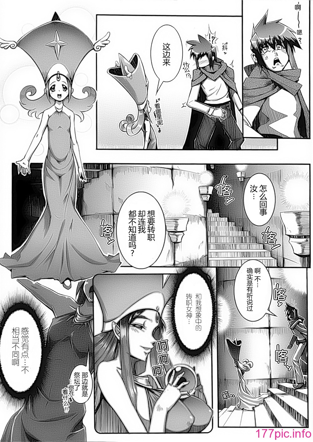 124