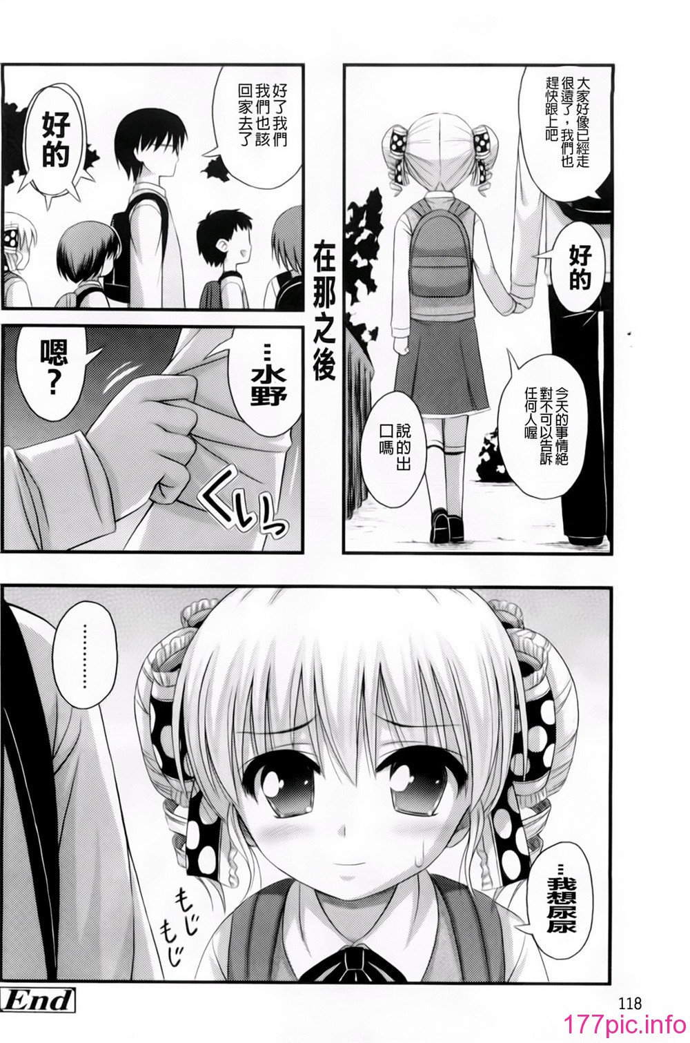 125