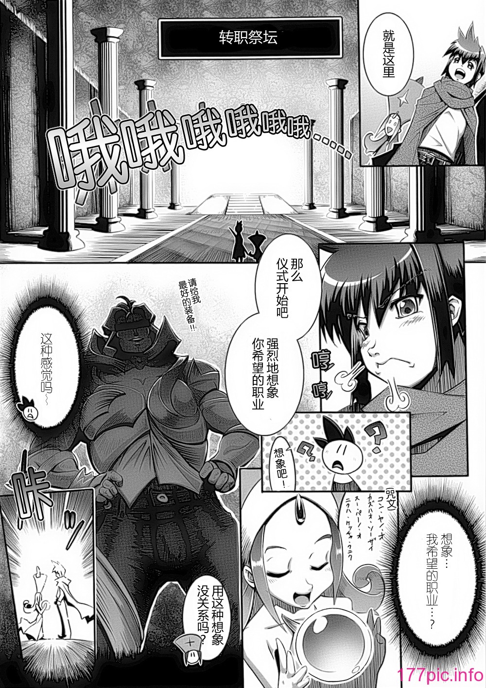 125