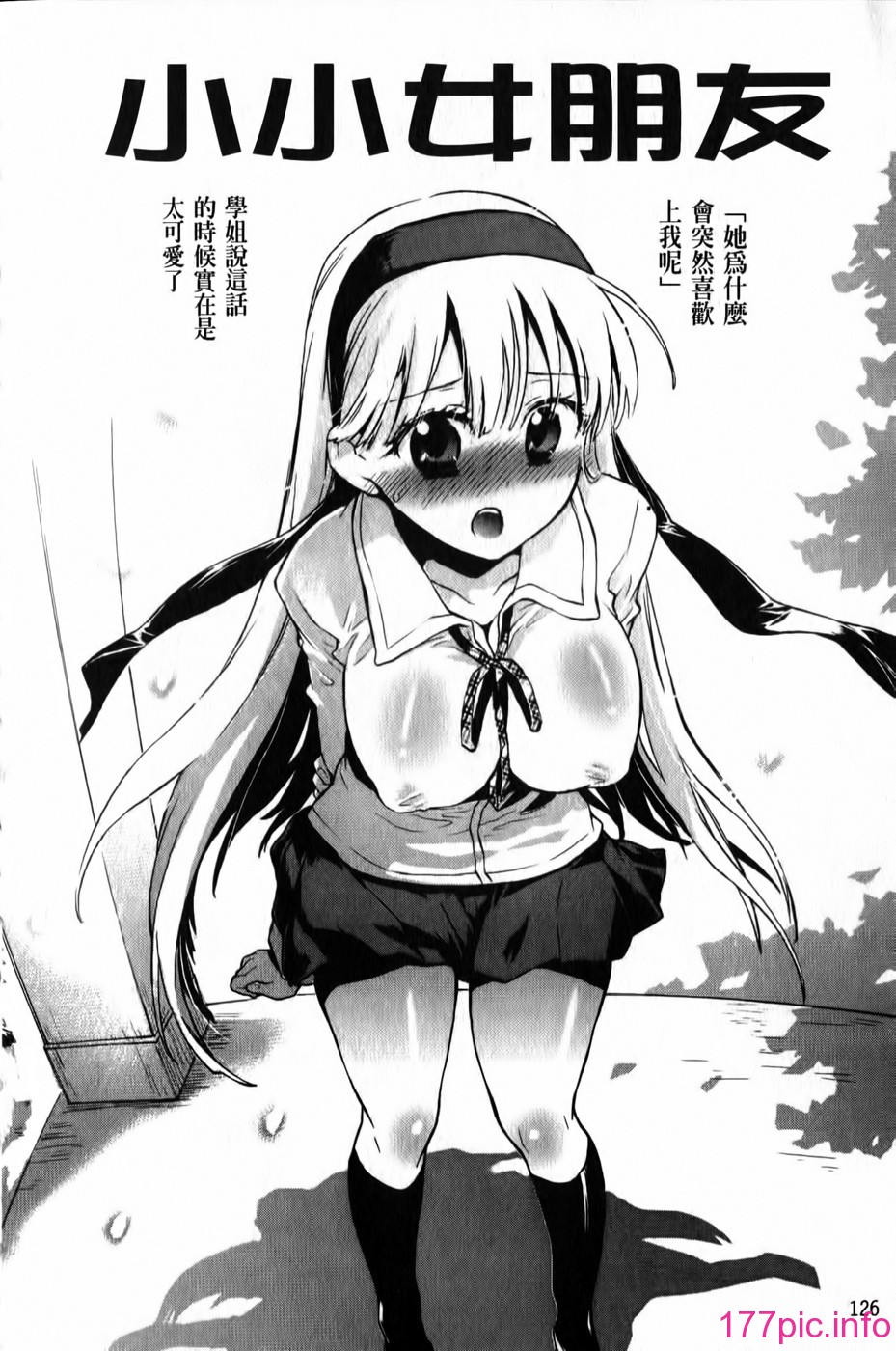 126