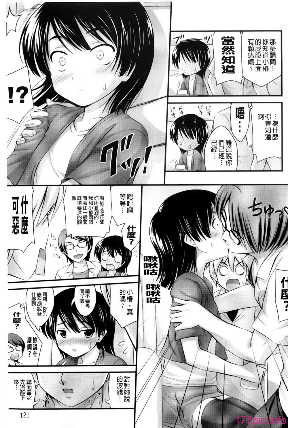 128
