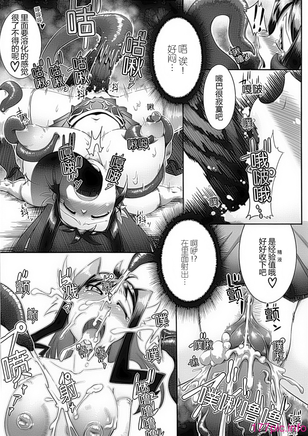 132