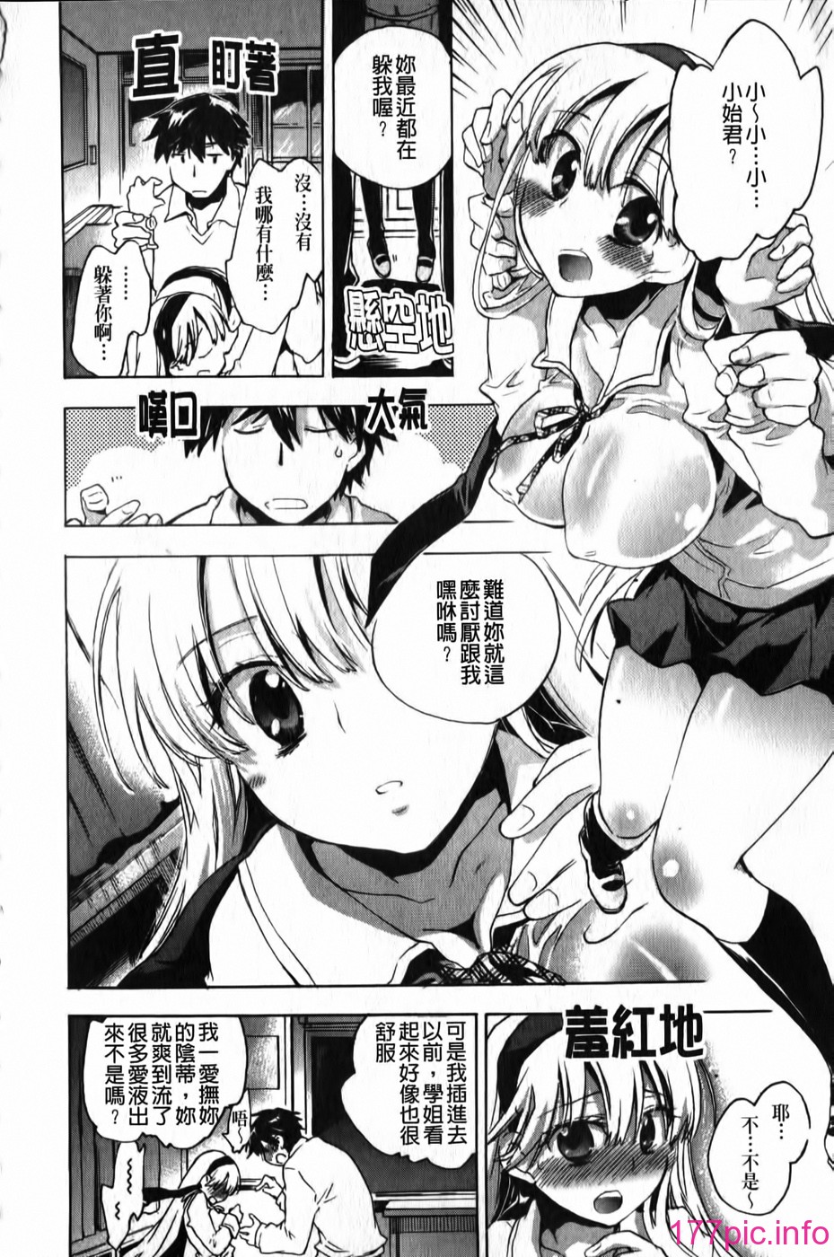 134