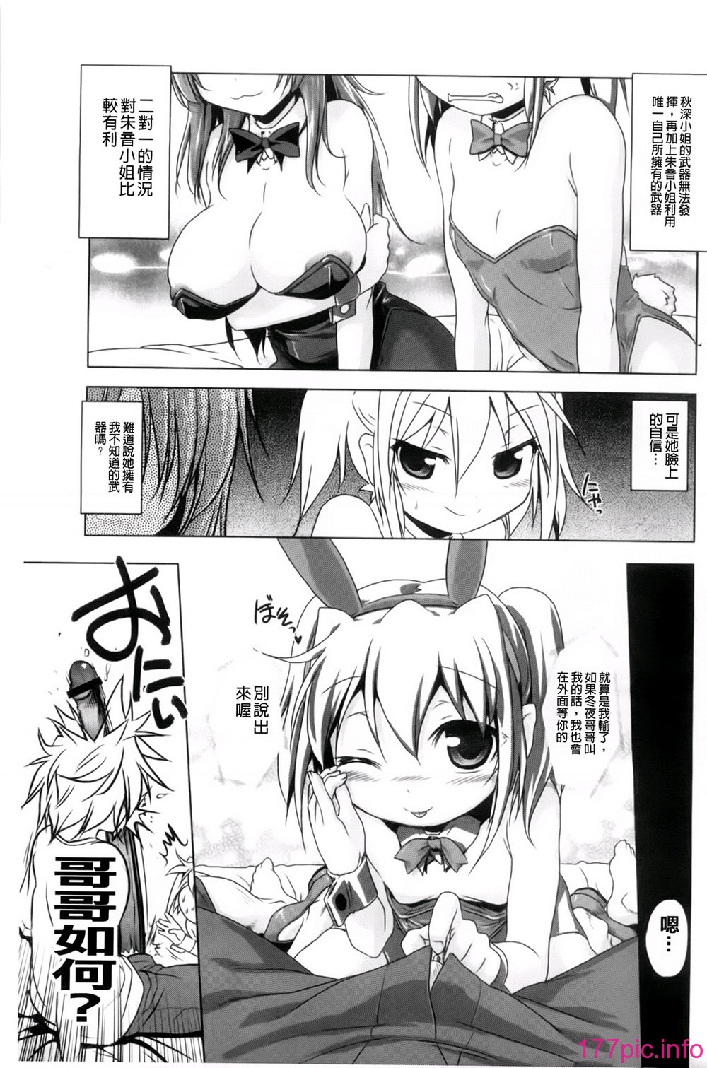 136