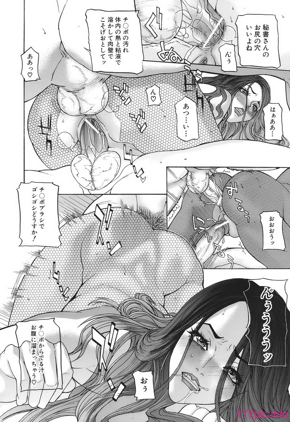 140