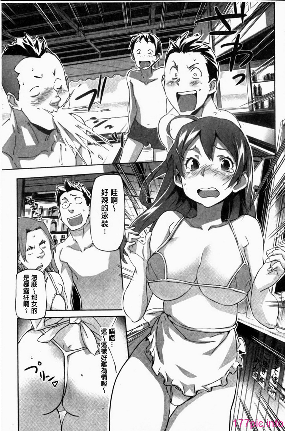 151