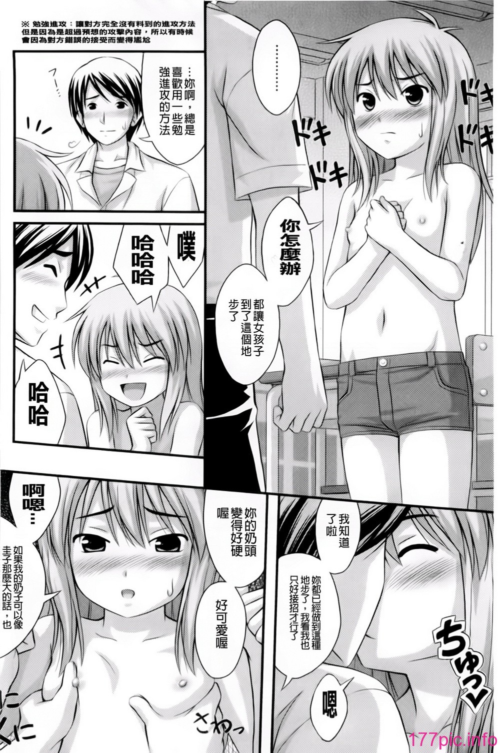 153