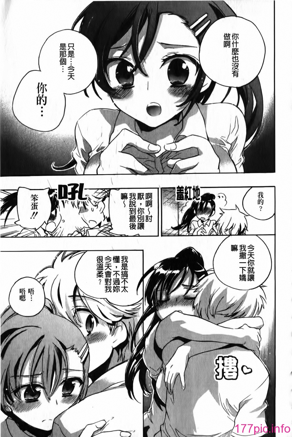 155