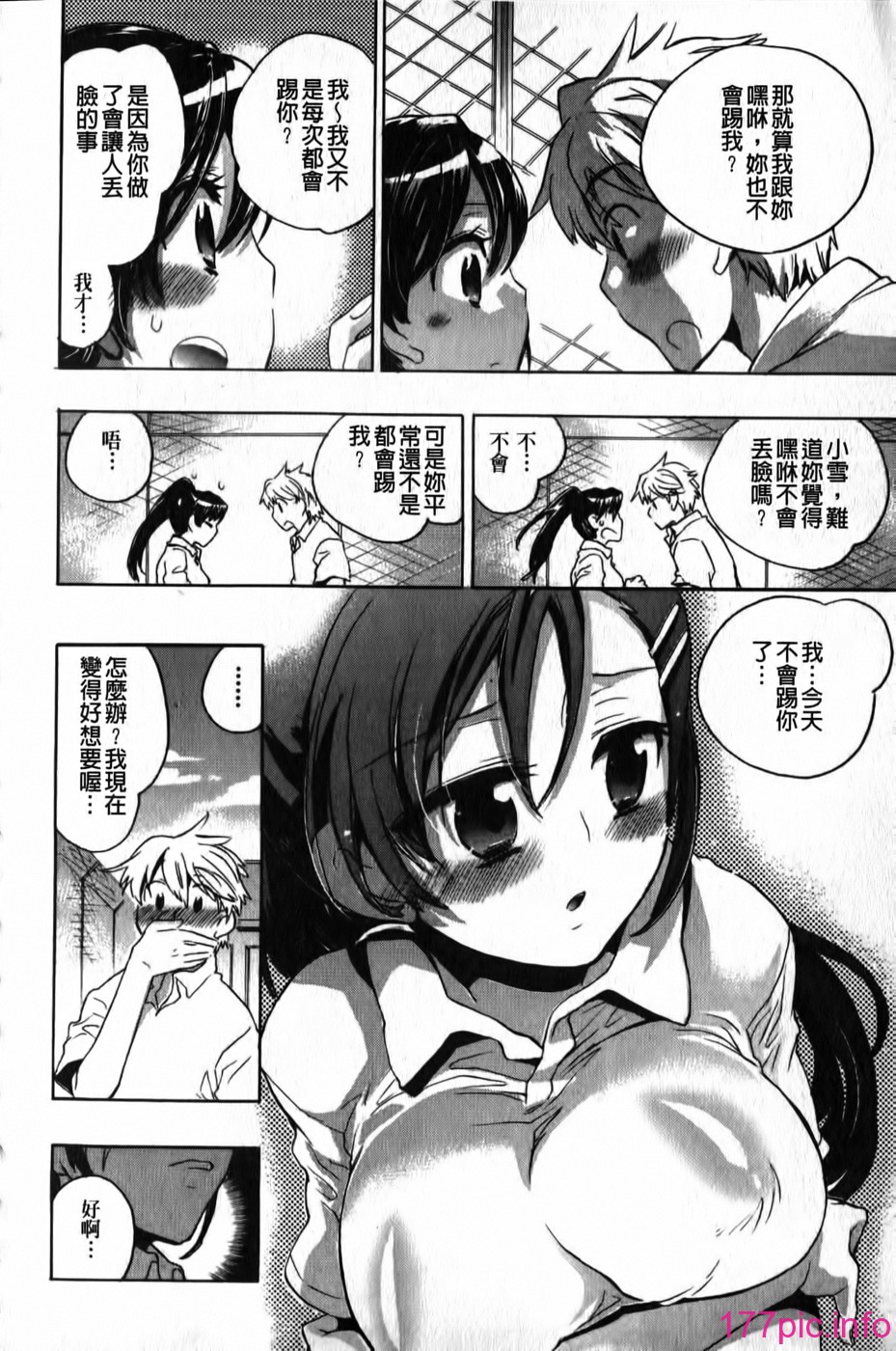 156