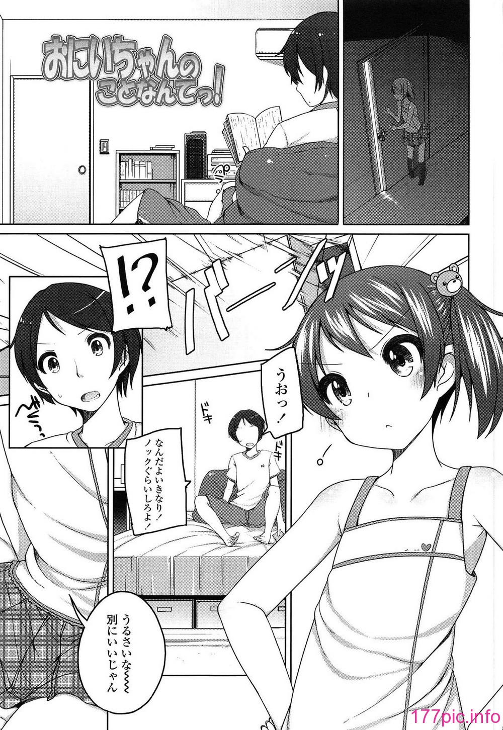 158