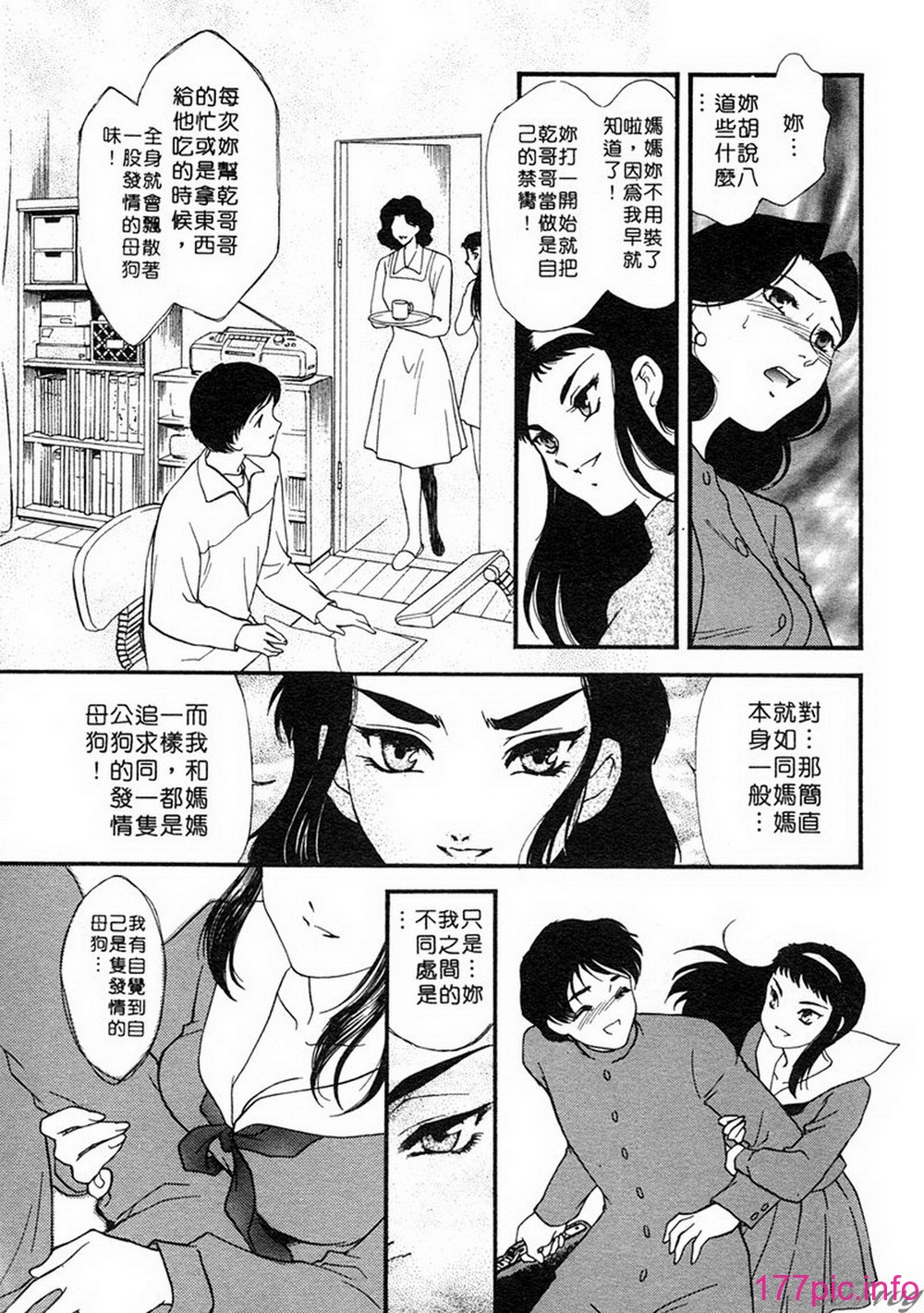 159