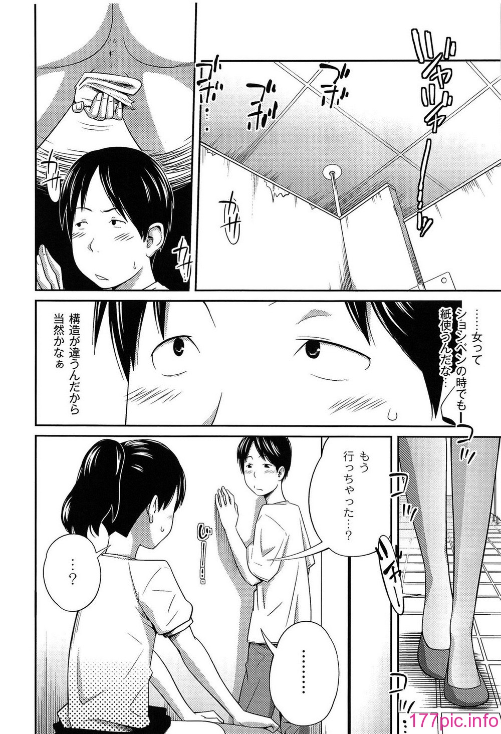 159