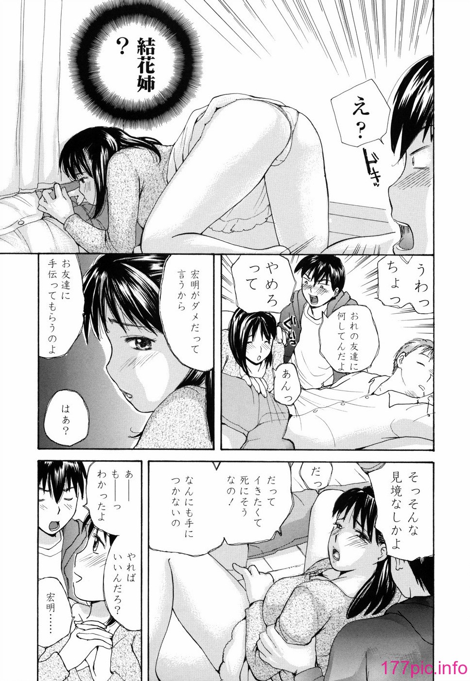 159