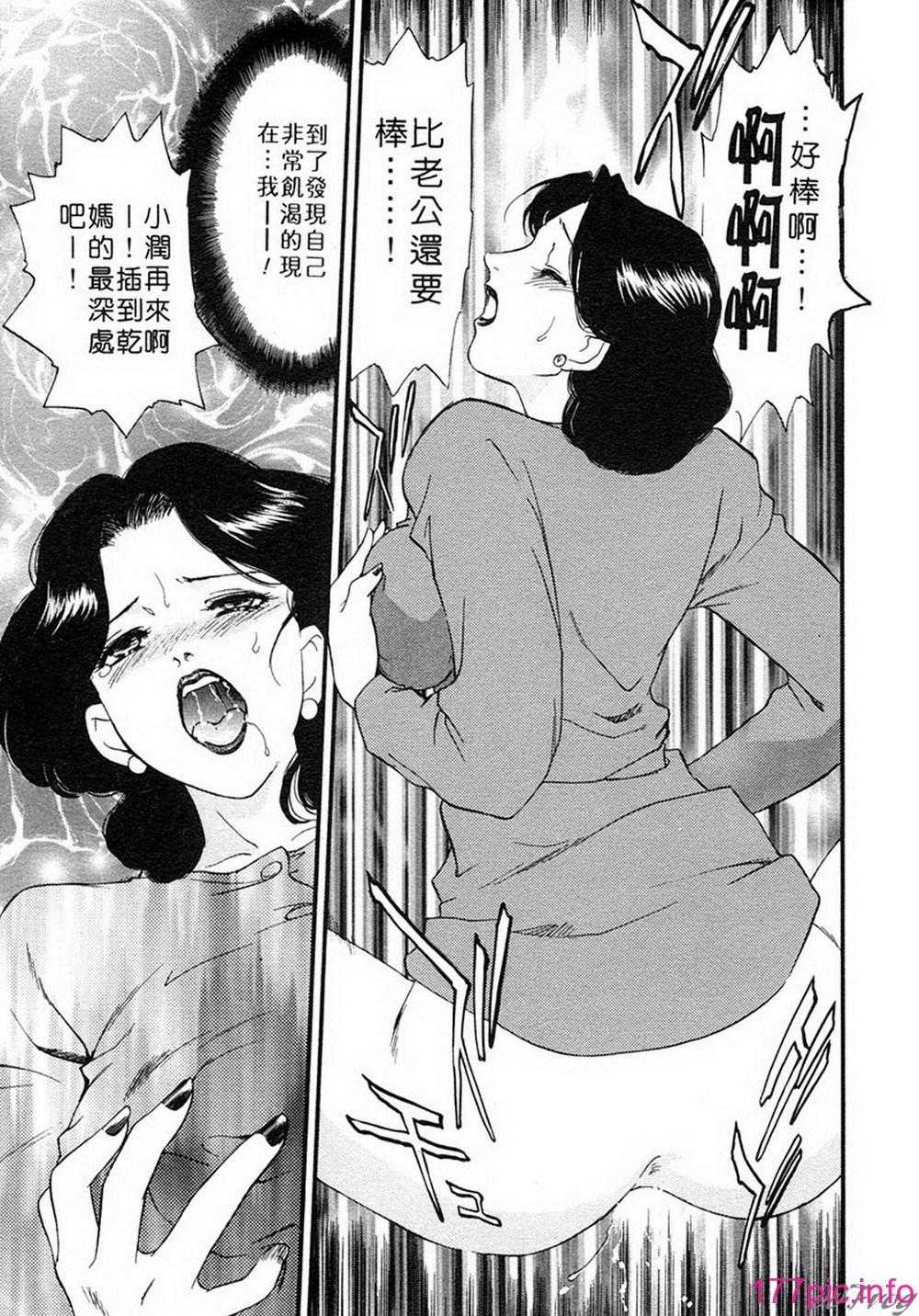 163