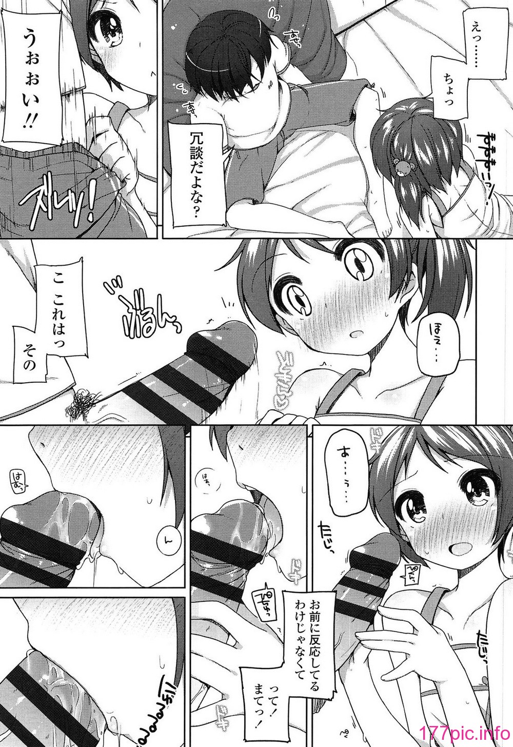 164